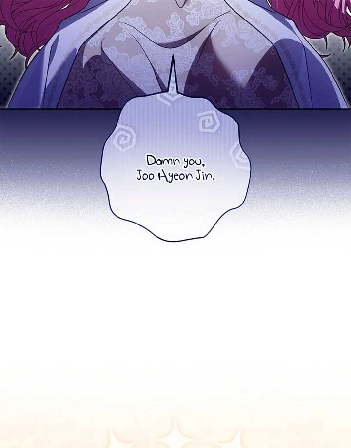 I Will Buy Divine Power With Money! Chapter 26 - Page 120