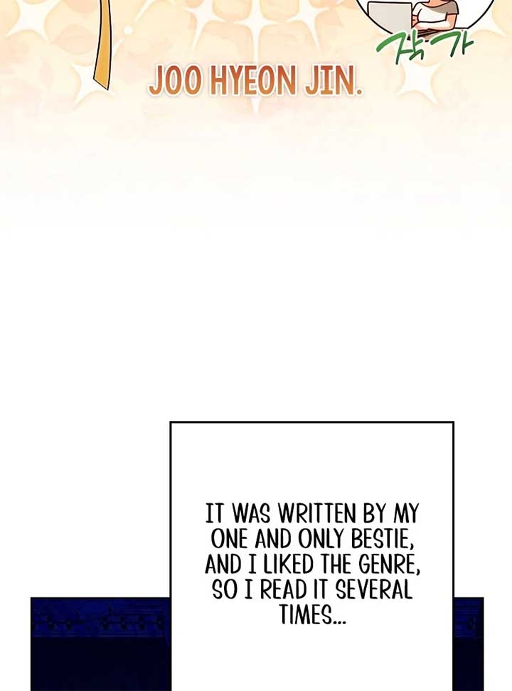I Will Buy Divine Power With Money! Chapter 26 - Page 123