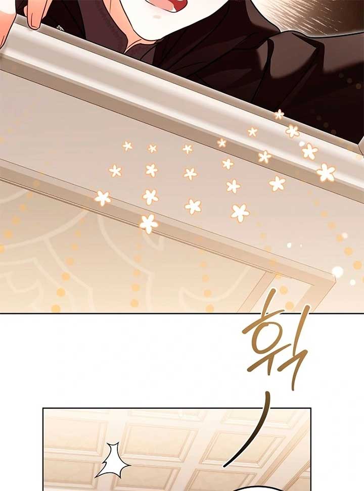I Will Buy Divine Power With Money! Chapter 26 - Page 136