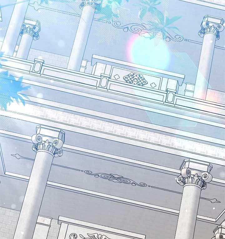 I Will Buy Divine Power With Money! Chapter 26 - Page 52
