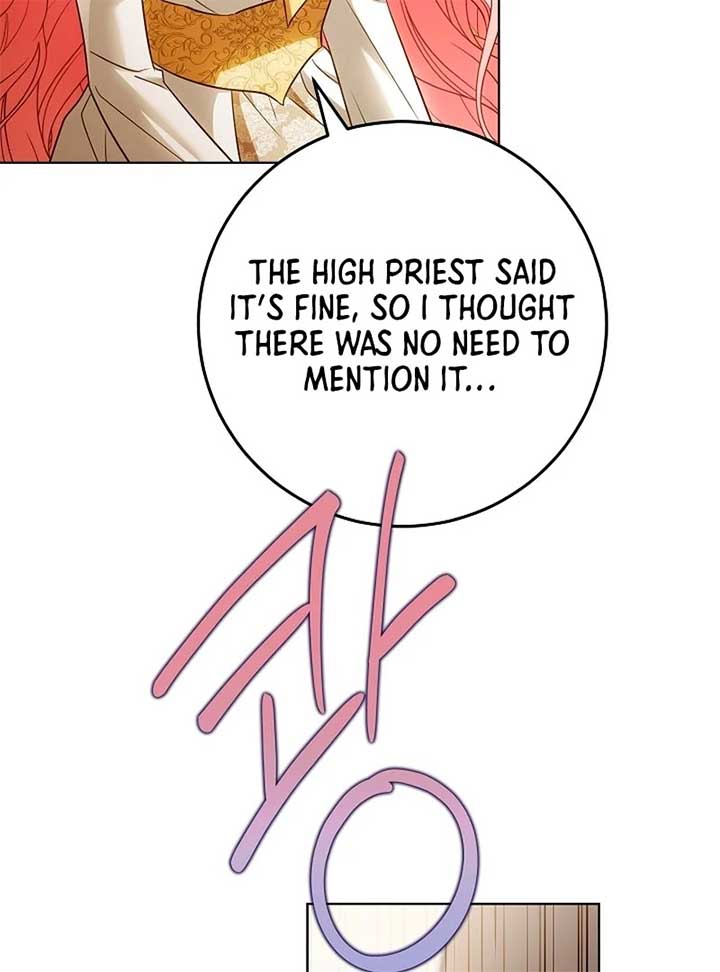 I Will Buy Divine Power With Money! Chapter 26 - Page 87