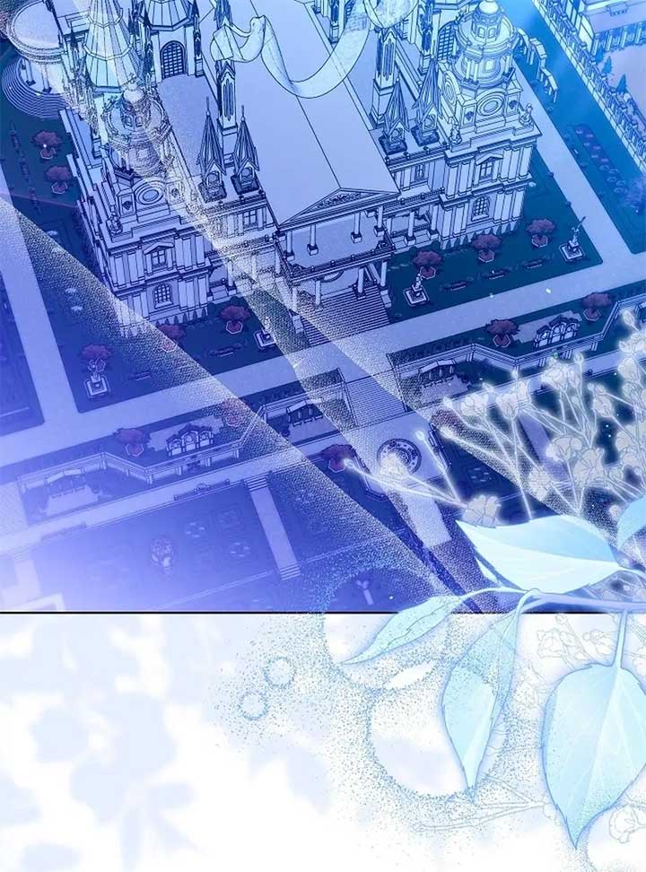 I Will Buy Divine Power With Money! Chapter 27 - Page 2