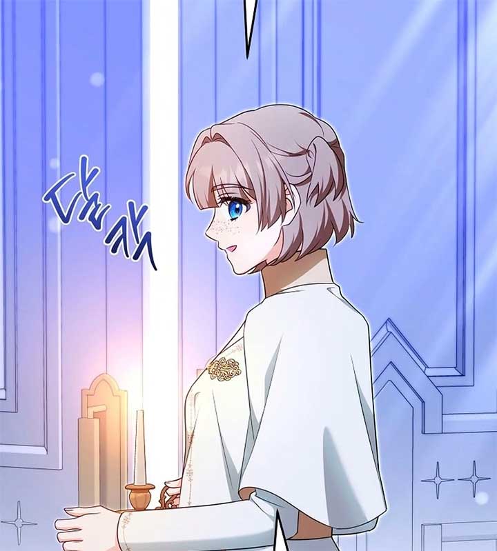 I Will Buy Divine Power With Money! Chapter 27 - Page 25