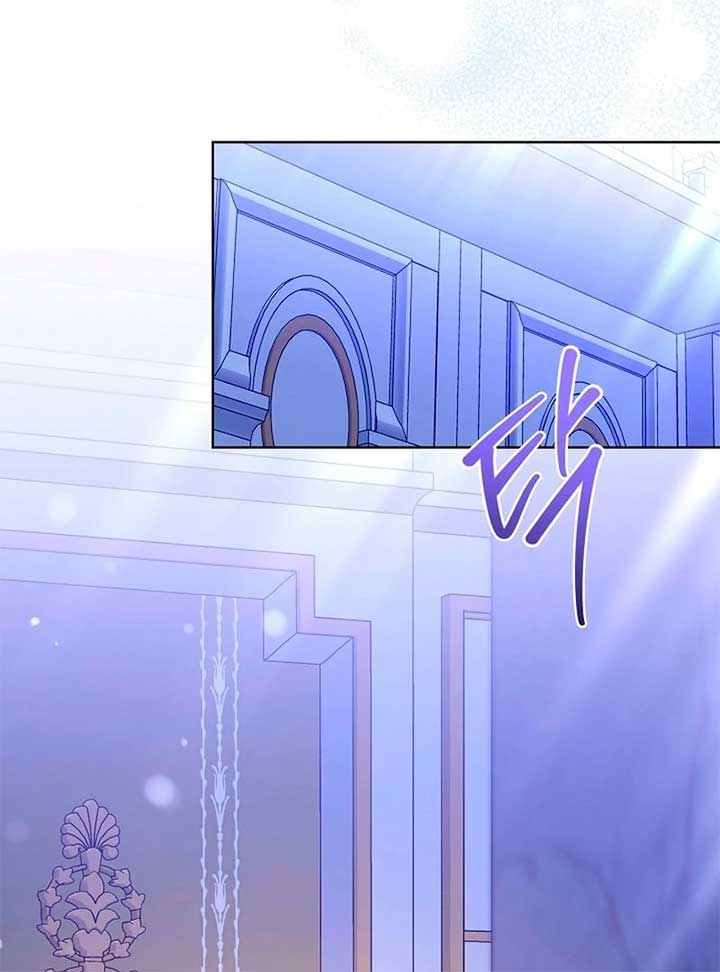 I Will Buy Divine Power With Money! Chapter 27 - Page 29
