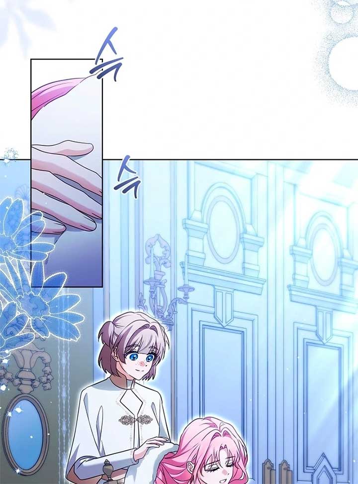 I Will Buy Divine Power With Money! Chapter 27 - Page 3