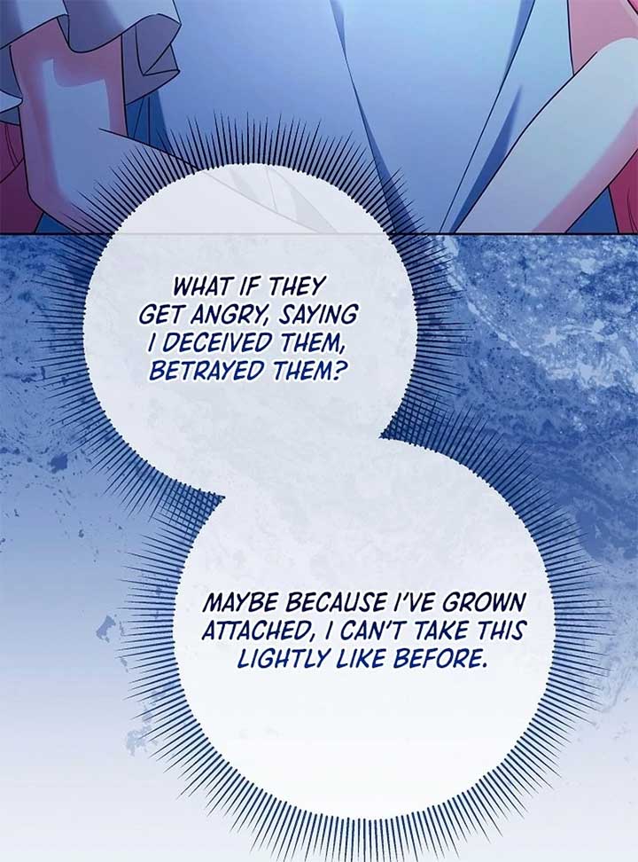 I Will Buy Divine Power With Money! Chapter 27 - Page 33