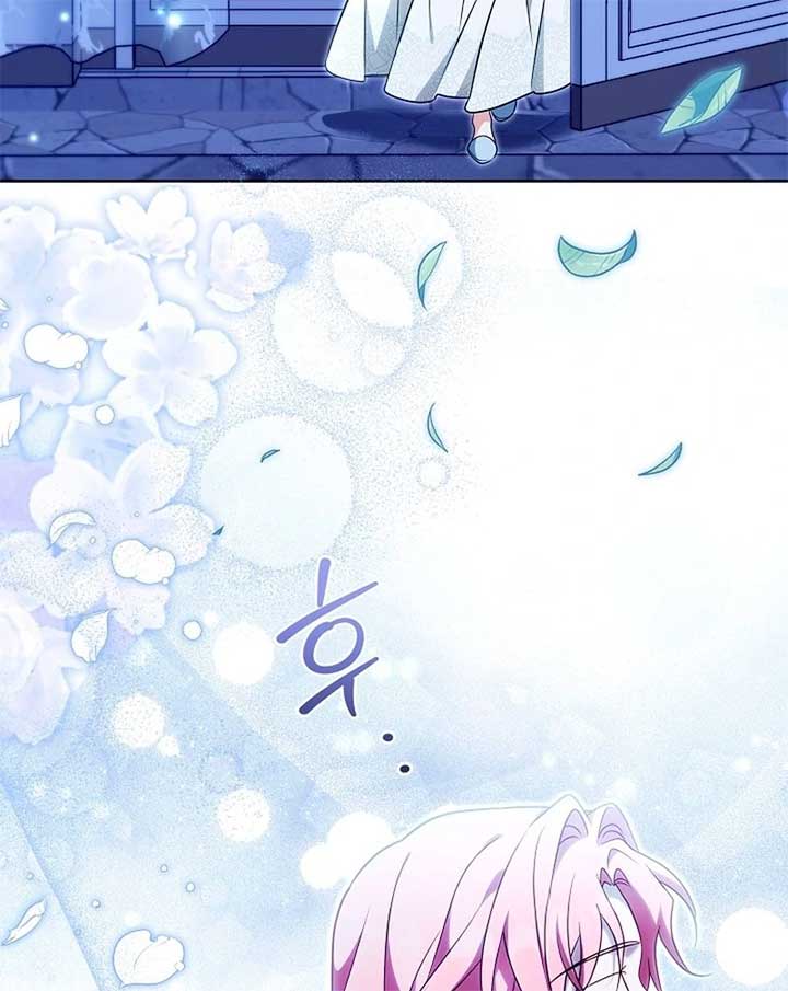 I Will Buy Divine Power With Money! Chapter 27 - Page 39