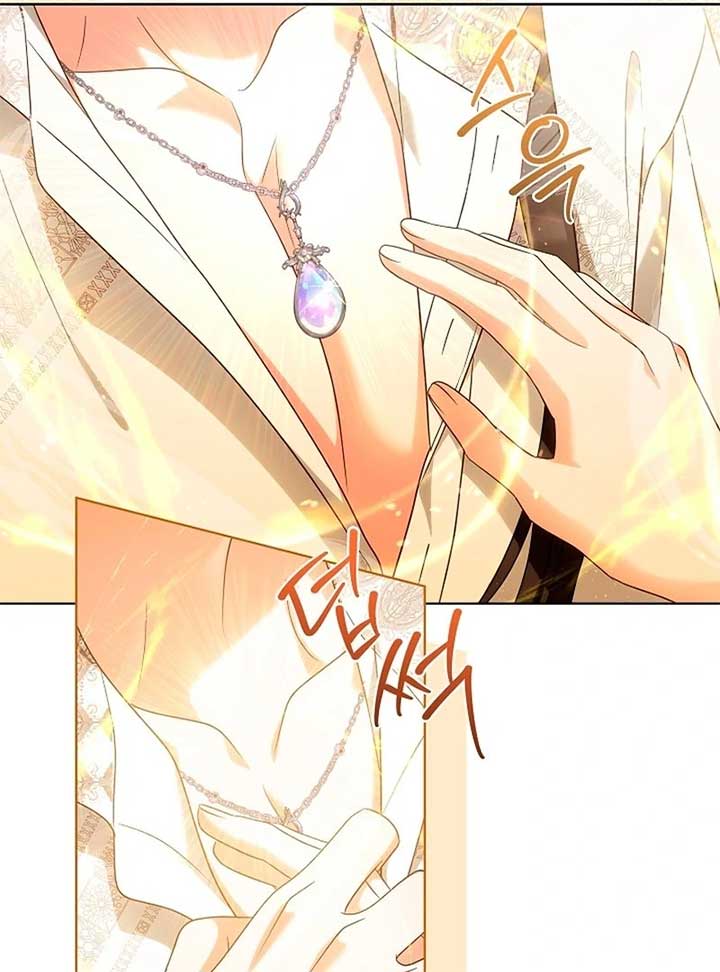 I Will Buy Divine Power With Money! Chapter 27 - Page 78