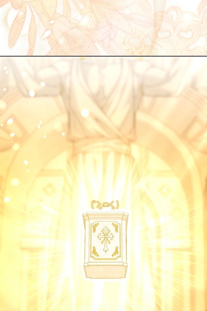 I Will Buy Divine Power With Money! Chapter 28 - Page 109