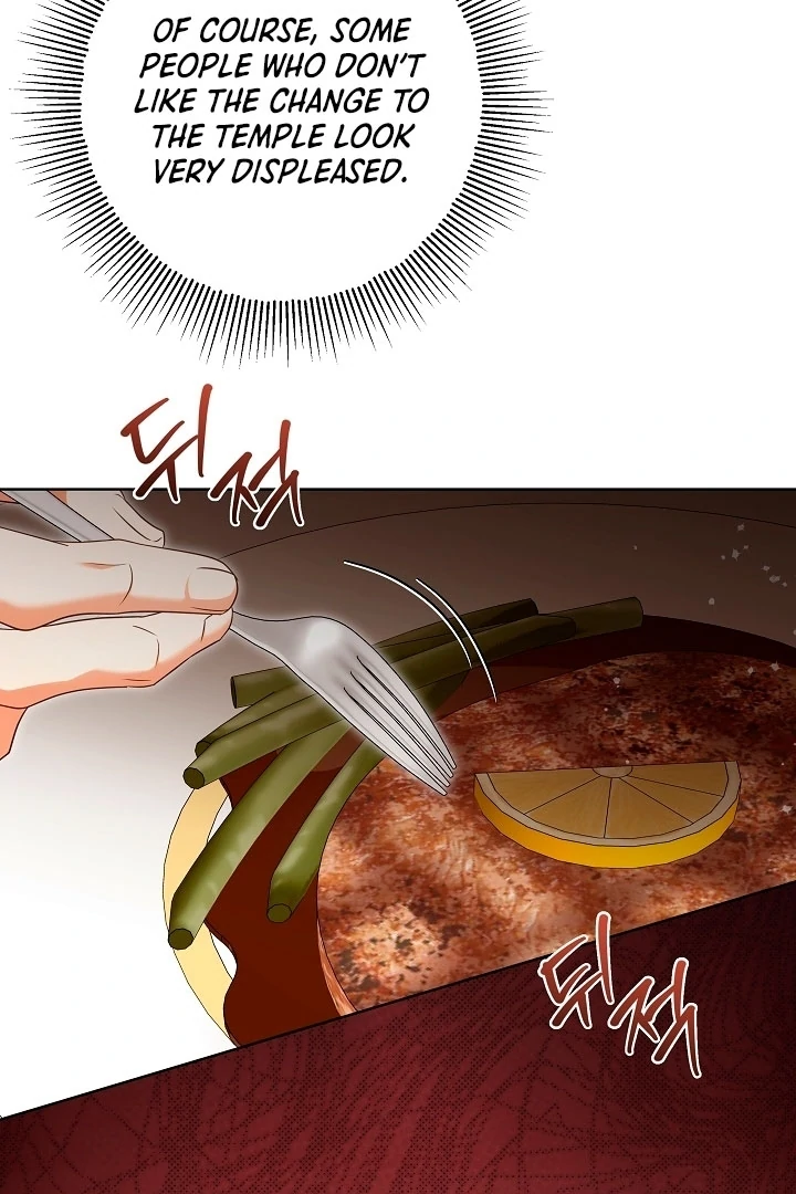 I Will Buy Divine Power With Money! Chapter 28 - Page 21