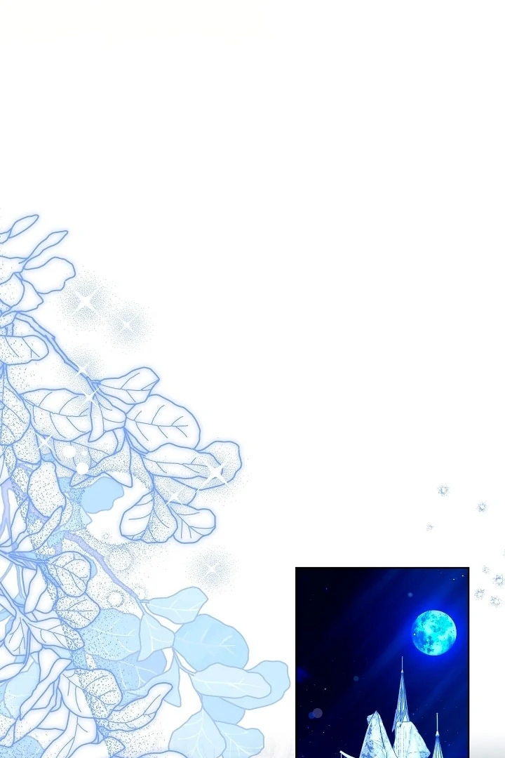 I Will Buy Divine Power With Money! Chapter 28 - Page 47