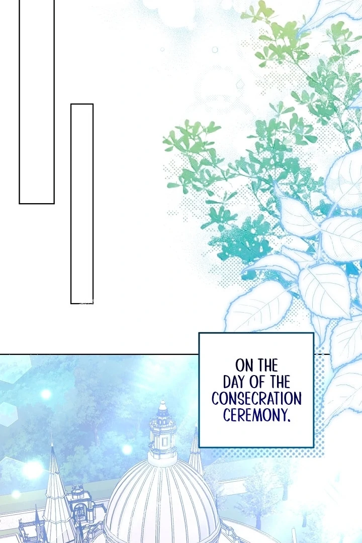 I Will Buy Divine Power With Money! Chapter 28 - Page 73