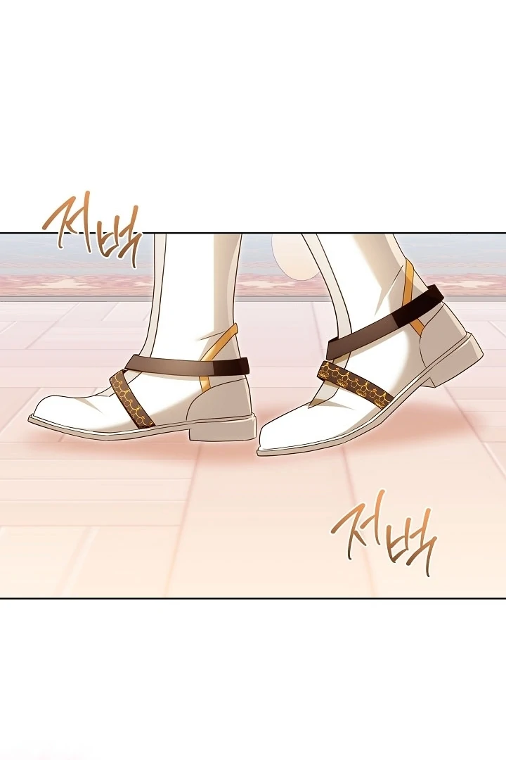 I Will Buy Divine Power With Money! Chapter 28 - Page 83
