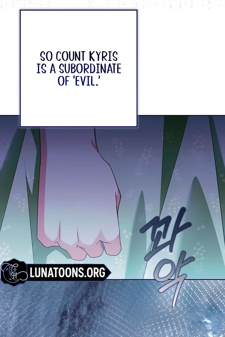I Will Buy Divine Power With Money! Chapter 29 - Page 100
