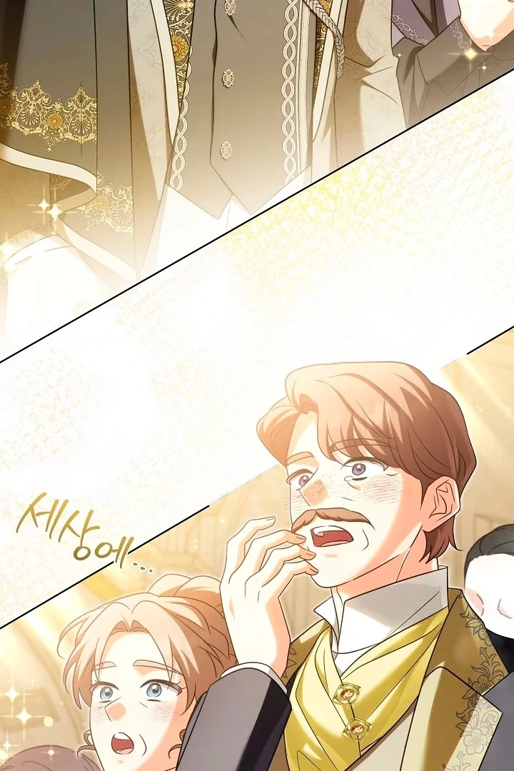 I Will Buy Divine Power With Money! Chapter 29 - Page 16