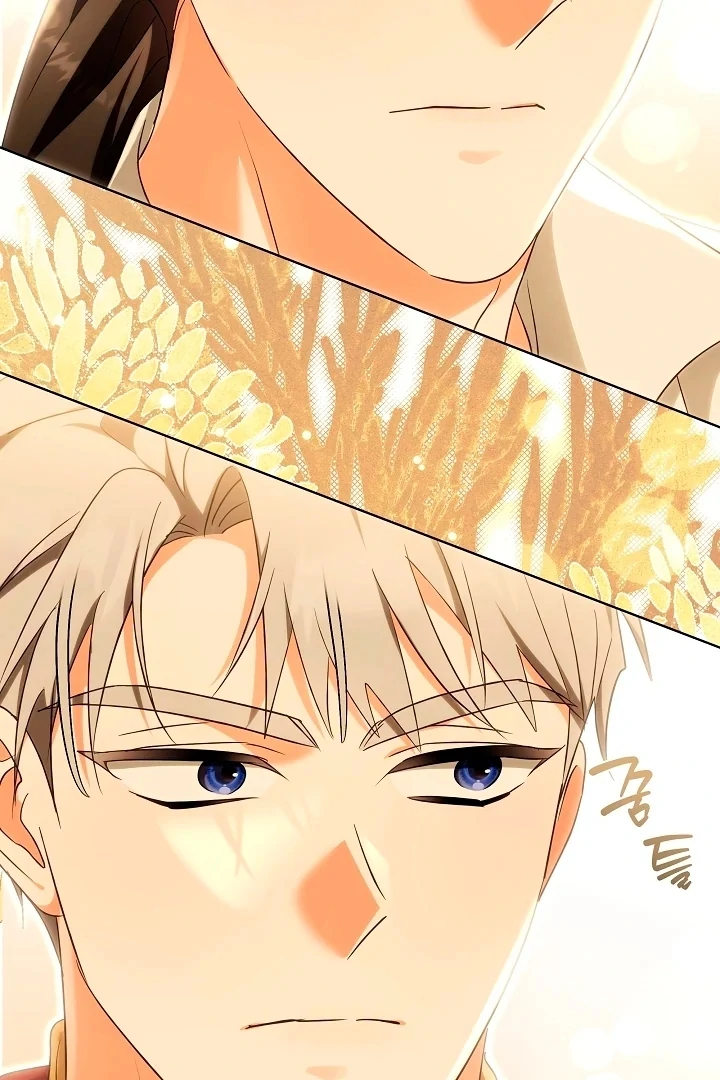 I Will Buy Divine Power With Money! Chapter 32 - Page 4