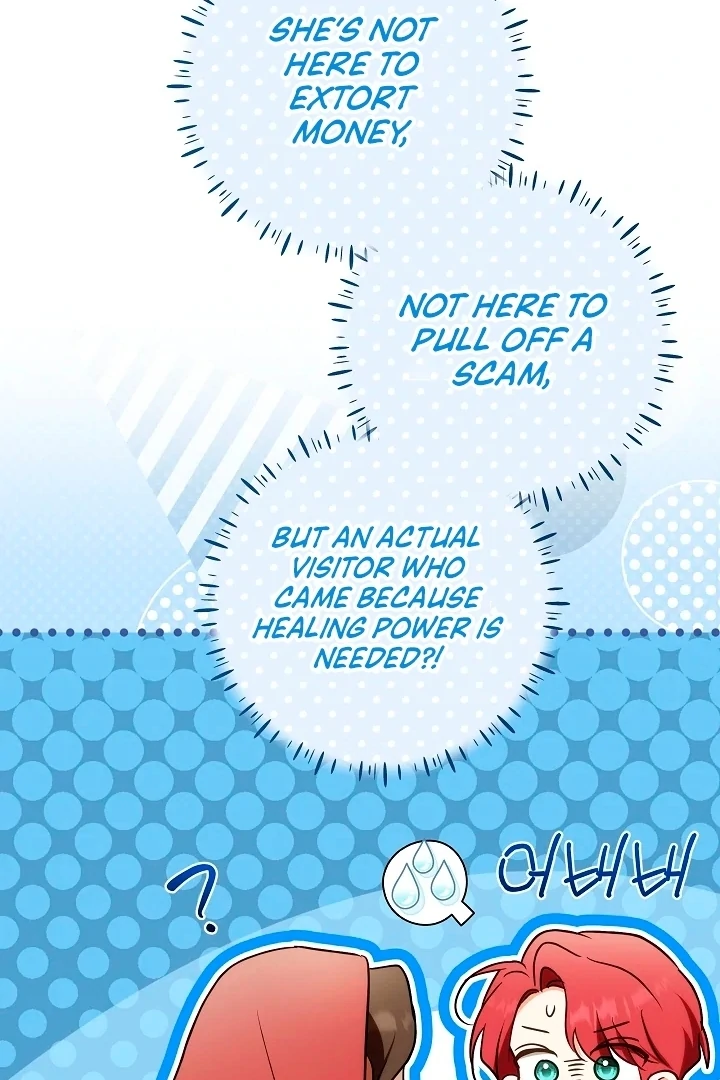 I Will Buy Divine Power With Money! Chapter 32 - Page 38