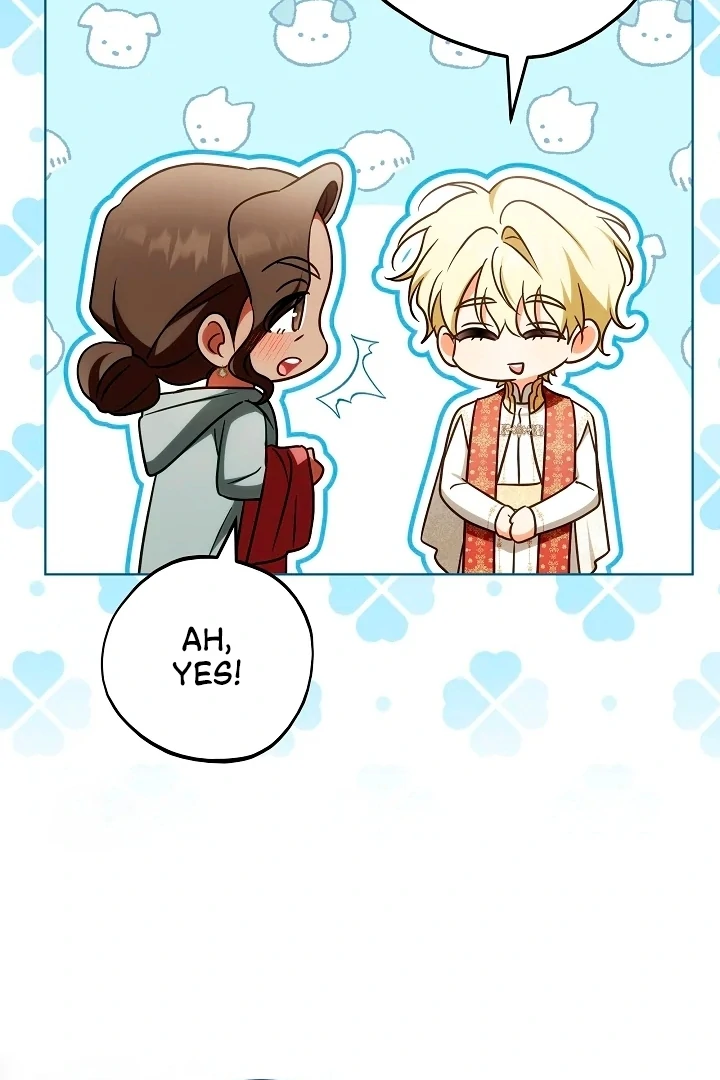 I Will Buy Divine Power With Money! Chapter 32 - Page 47