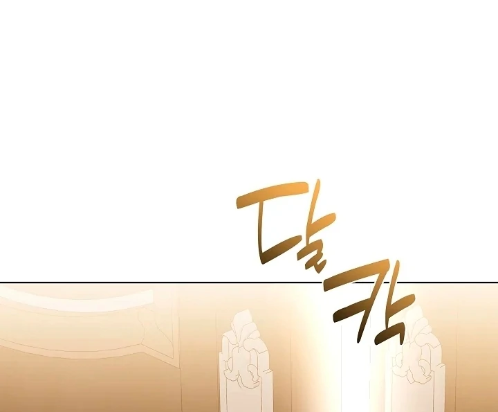 I Will Buy Divine Power With Money! Chapter 32 - Page 52