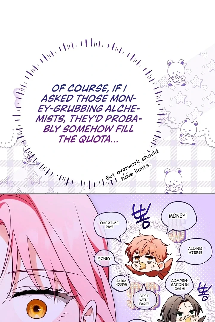 I Will Buy Divine Power With Money! Chapter 32 - Page 73