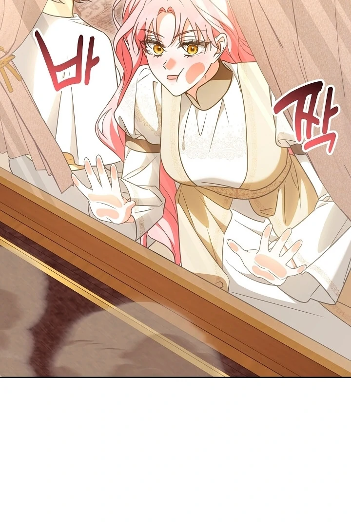 I Will Buy Divine Power With Money! Chapter 34 - Page 21
