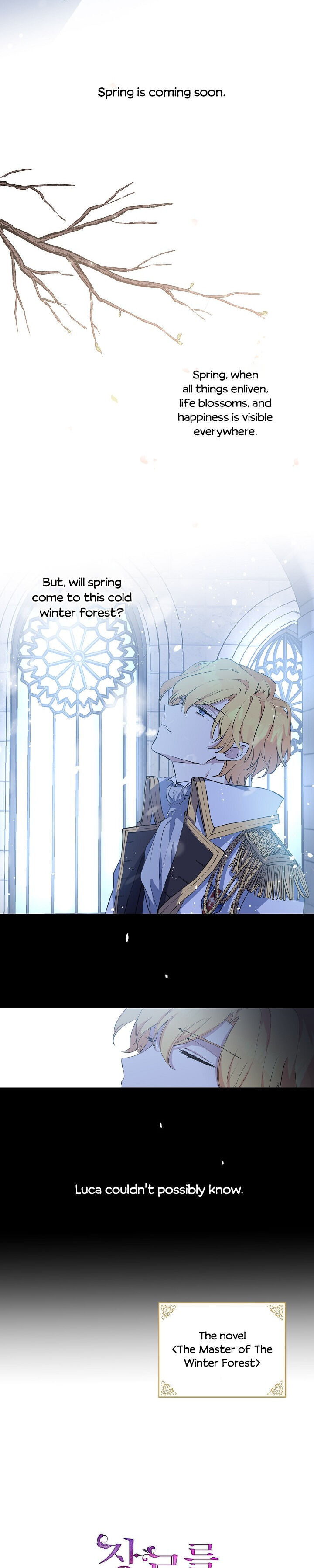 I Will Change the Genre Chapter 1 - Page 1