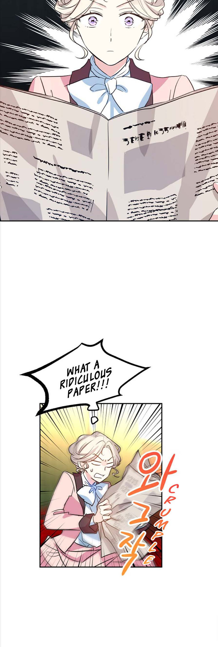 I Will Change the Genre Chapter 10 - Page 10