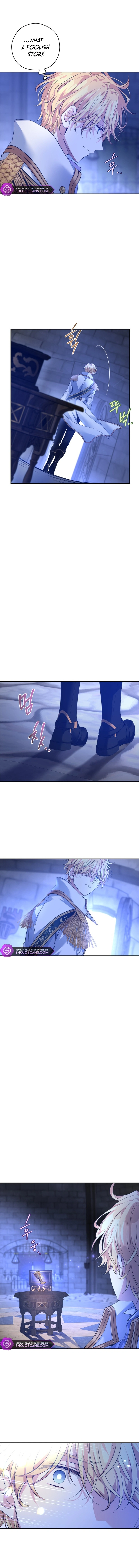 I Will Change the Genre Chapter 107 - Page 5