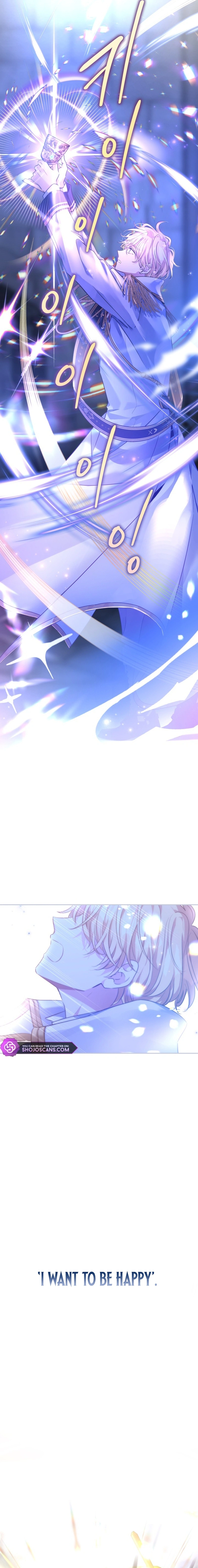 I Will Change the Genre Chapter 107 - Page 8