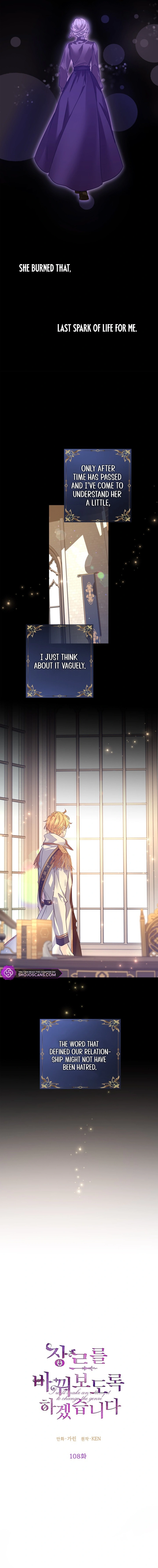 I Will Change the Genre Chapter 108 - Page 3