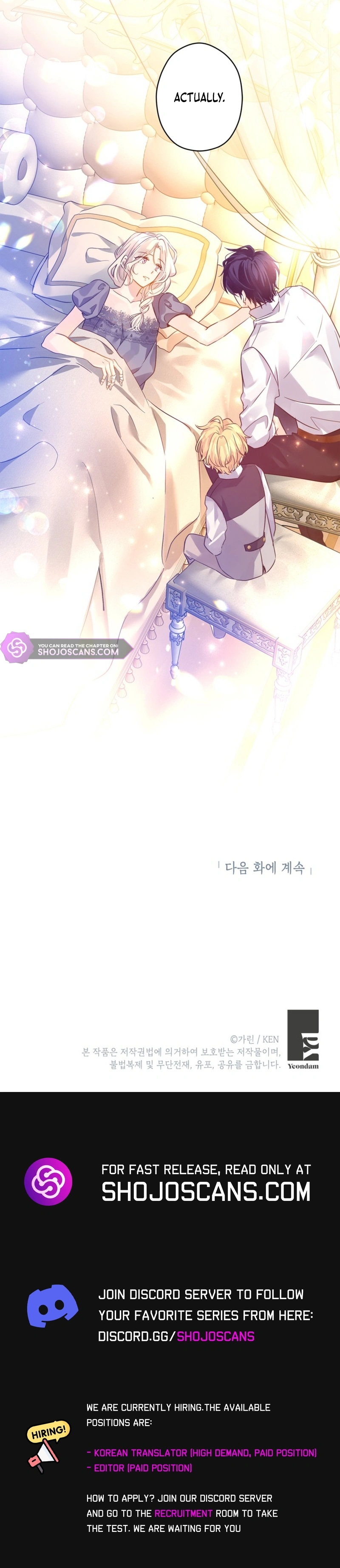 I Will Change the Genre Chapter 109 - Page 13