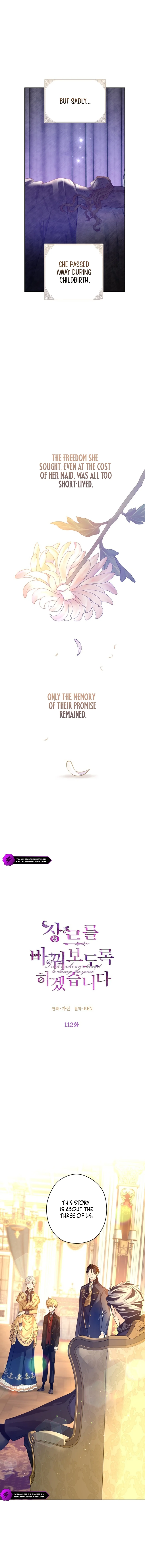 I Will Change the Genre Chapter 112 - Page 5