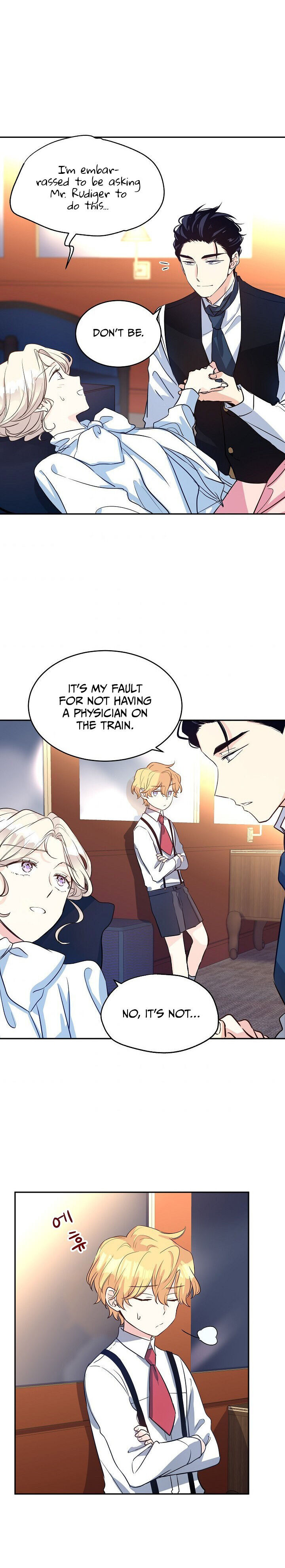 I Will Change the Genre Chapter 12 - Page 15