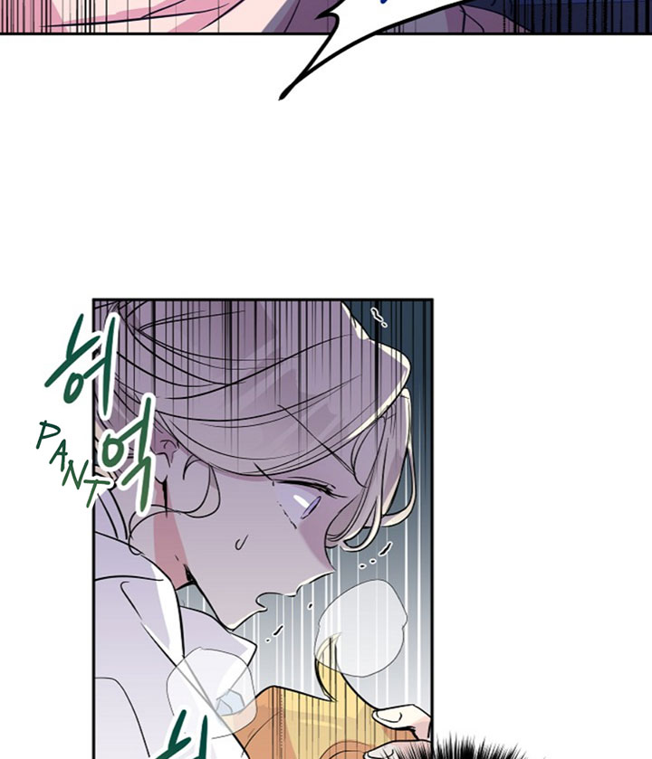 I Will Change the Genre Chapter 13 - Page 34