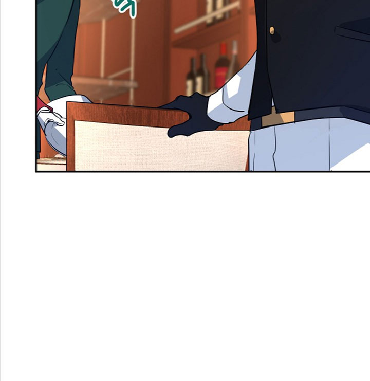 I Will Change the Genre Chapter 13 - Page 4