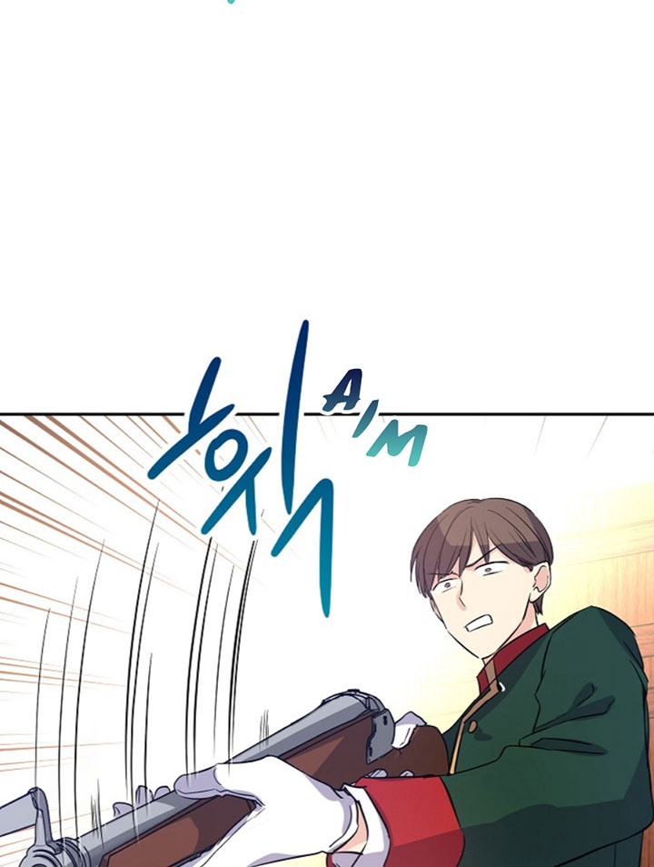 I Will Change the Genre Chapter 13 - Page 45