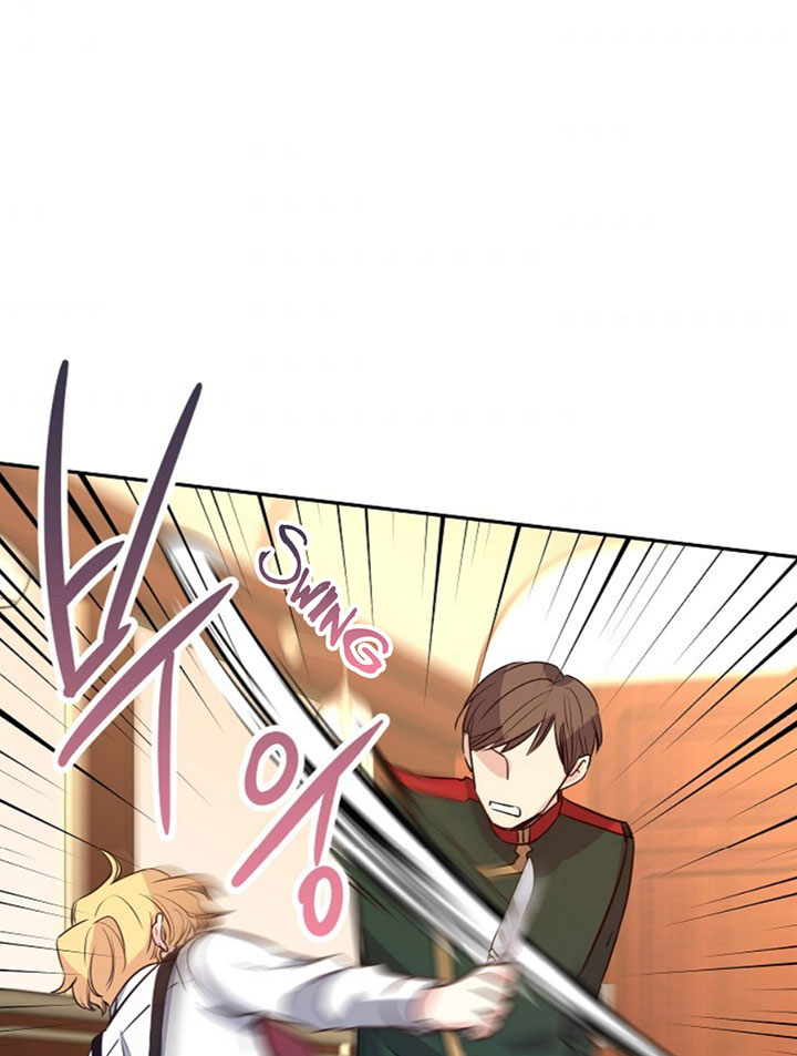 I Will Change the Genre Chapter 13 - Page 52