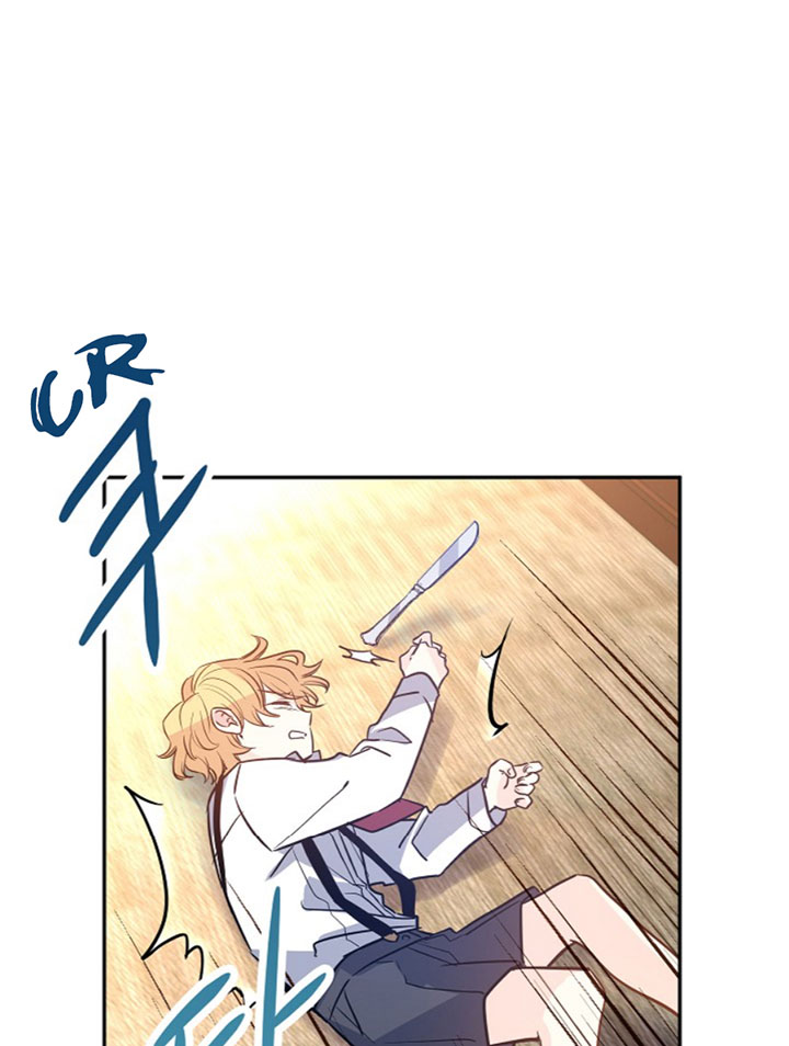 I Will Change the Genre Chapter 13 - Page 59