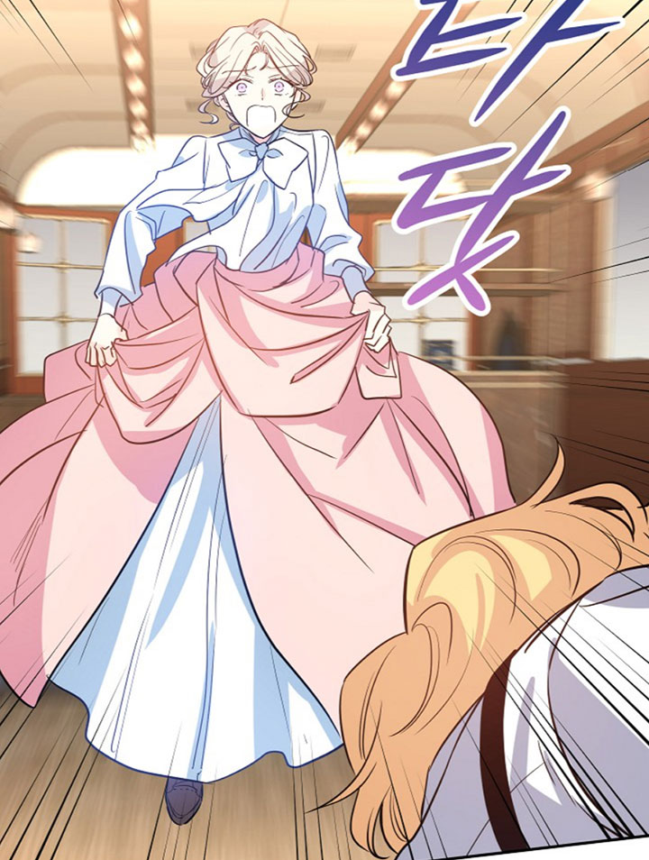I Will Change the Genre Chapter 13 - Page 61