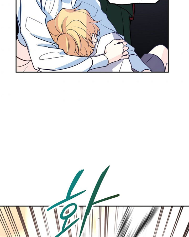 I Will Change the Genre Chapter 13 - Page 64