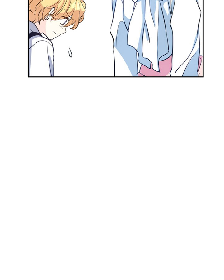 I Will Change the Genre Chapter 13 - Page 77