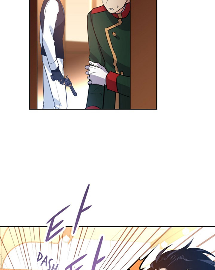 I Will Change the Genre Chapter 13 - Page 81
