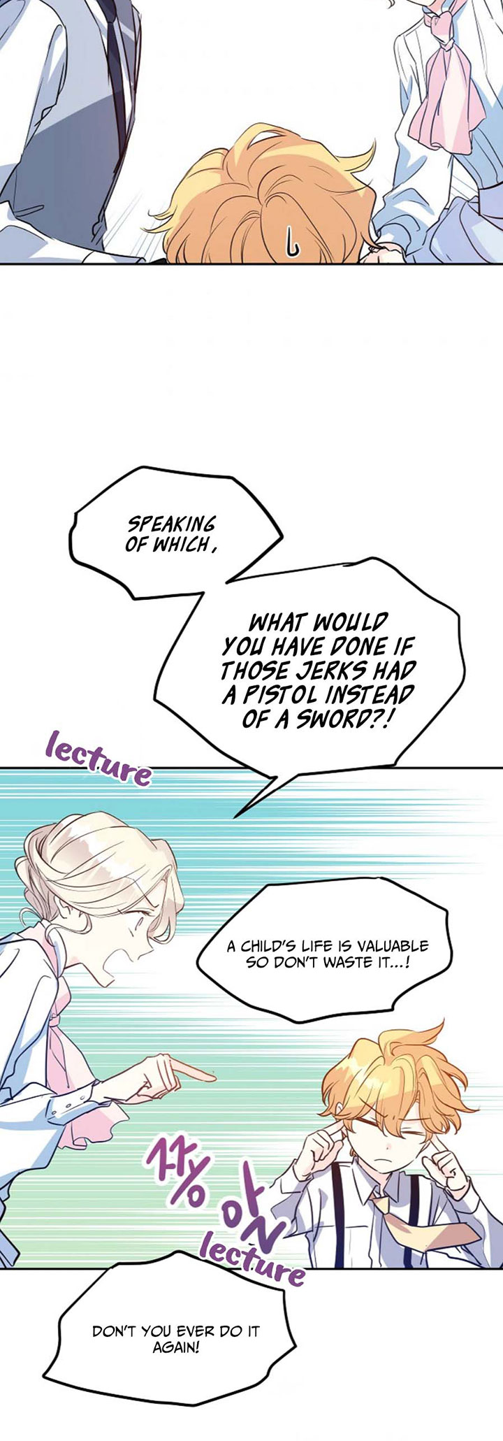 I Will Change the Genre Chapter 14 - Page 23