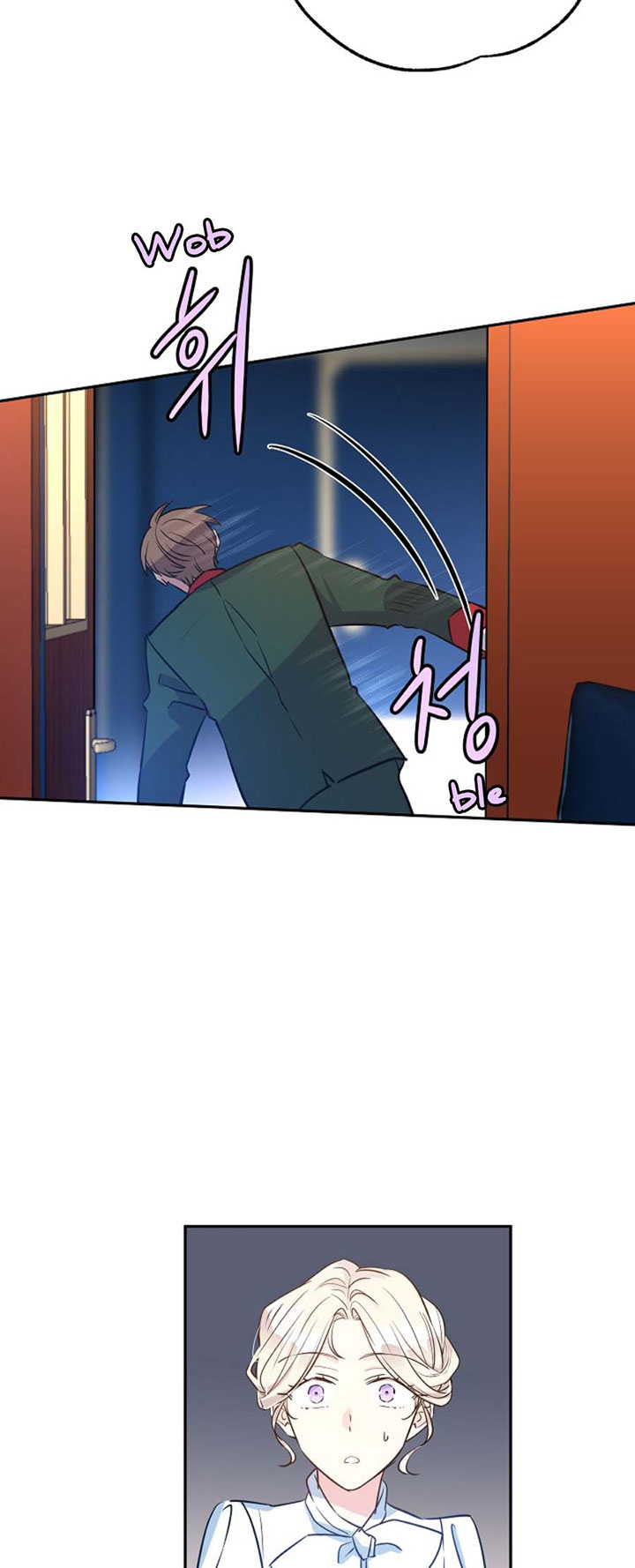 I Will Change the Genre Chapter 14 - Page 3