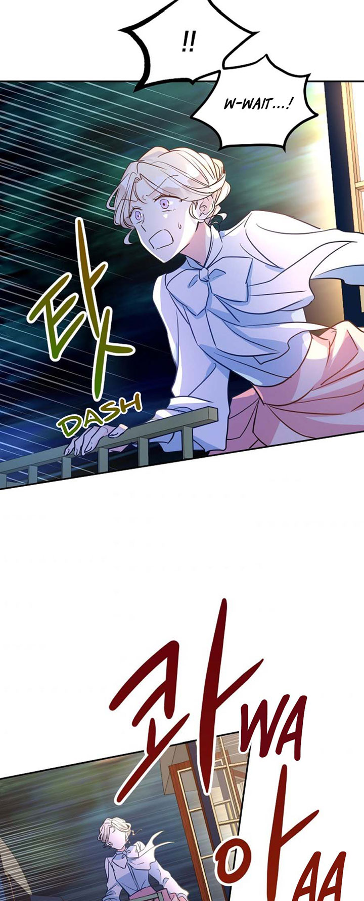 I Will Change the Genre Chapter 14 - Page 5
