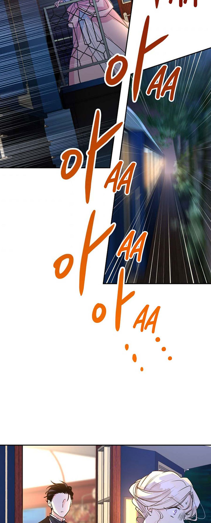 I Will Change the Genre Chapter 14 - Page 6