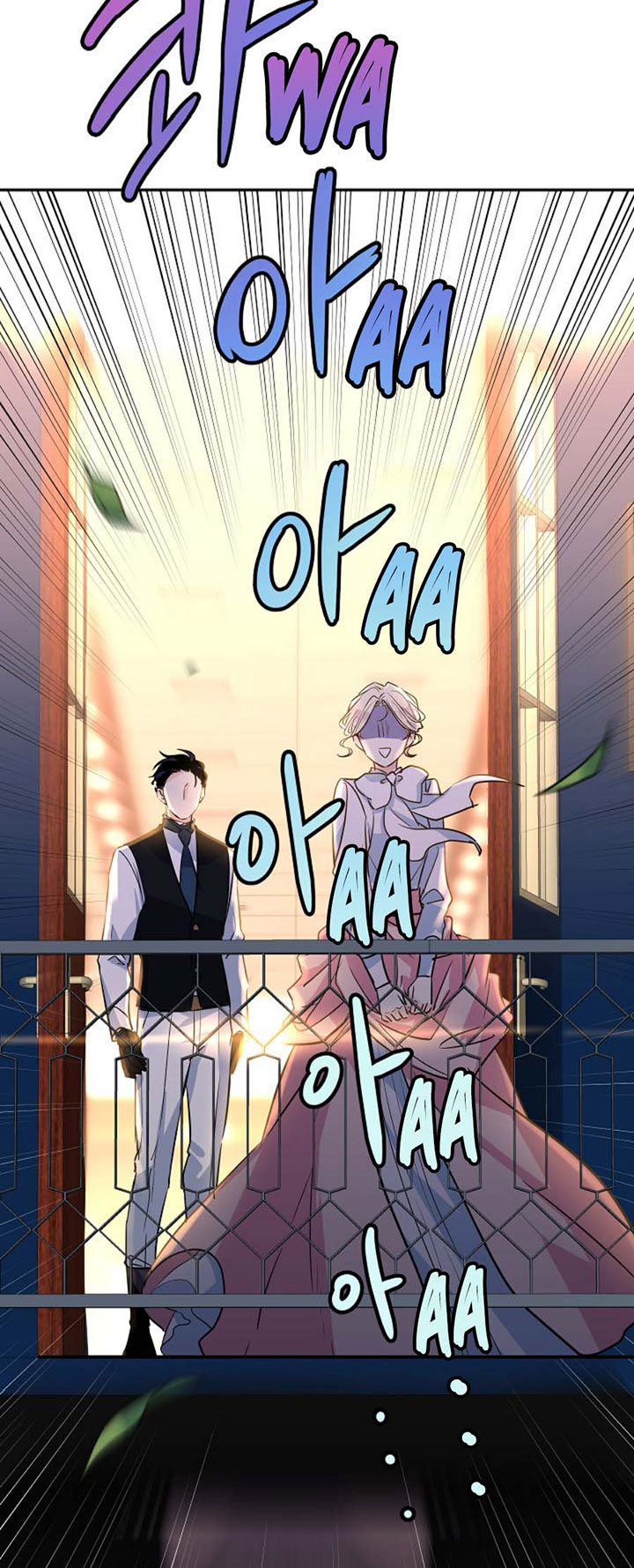 I Will Change the Genre Chapter 14 - Page 9