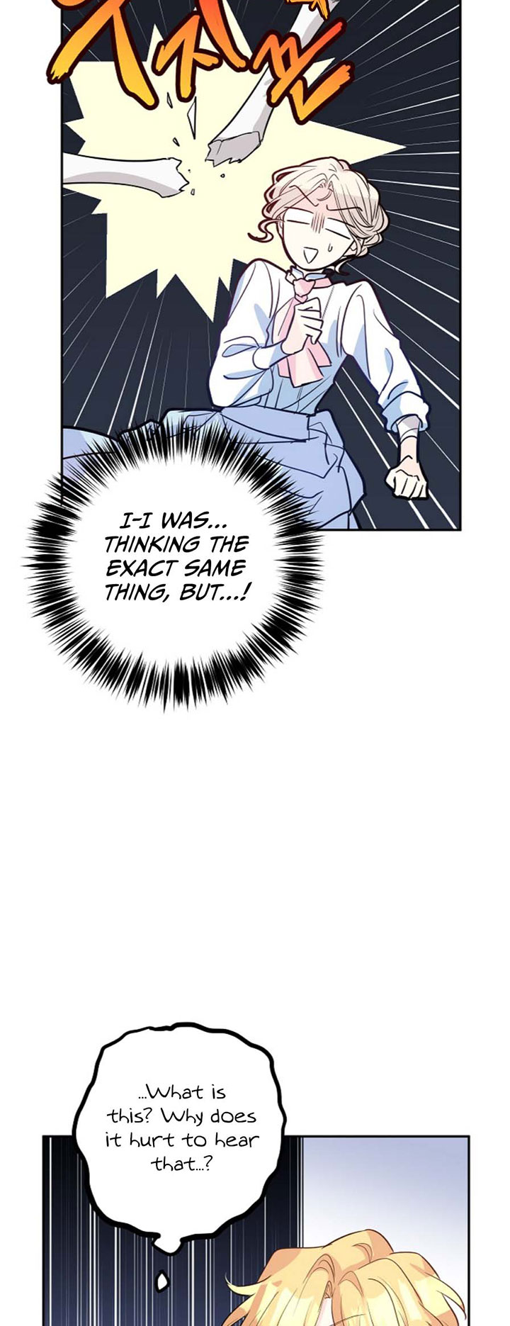 I Will Change the Genre Chapter 15 - Page 22