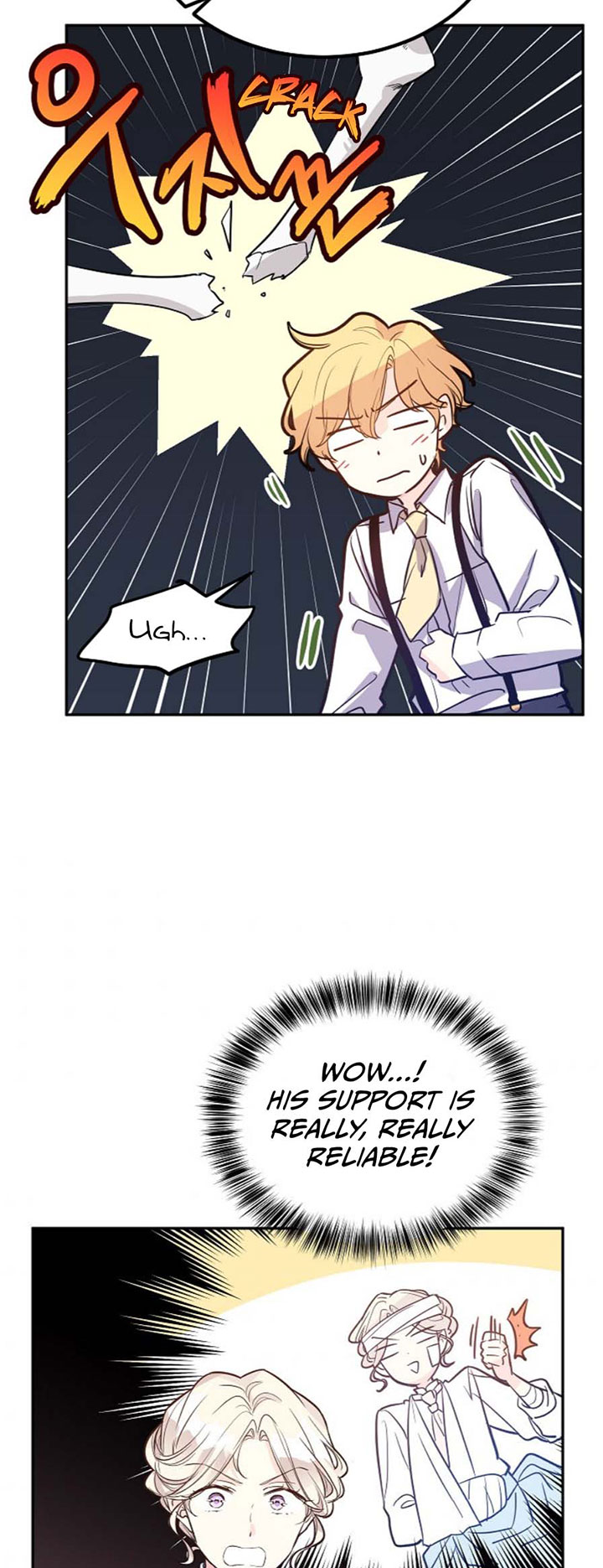 I Will Change the Genre Chapter 15 - Page 25