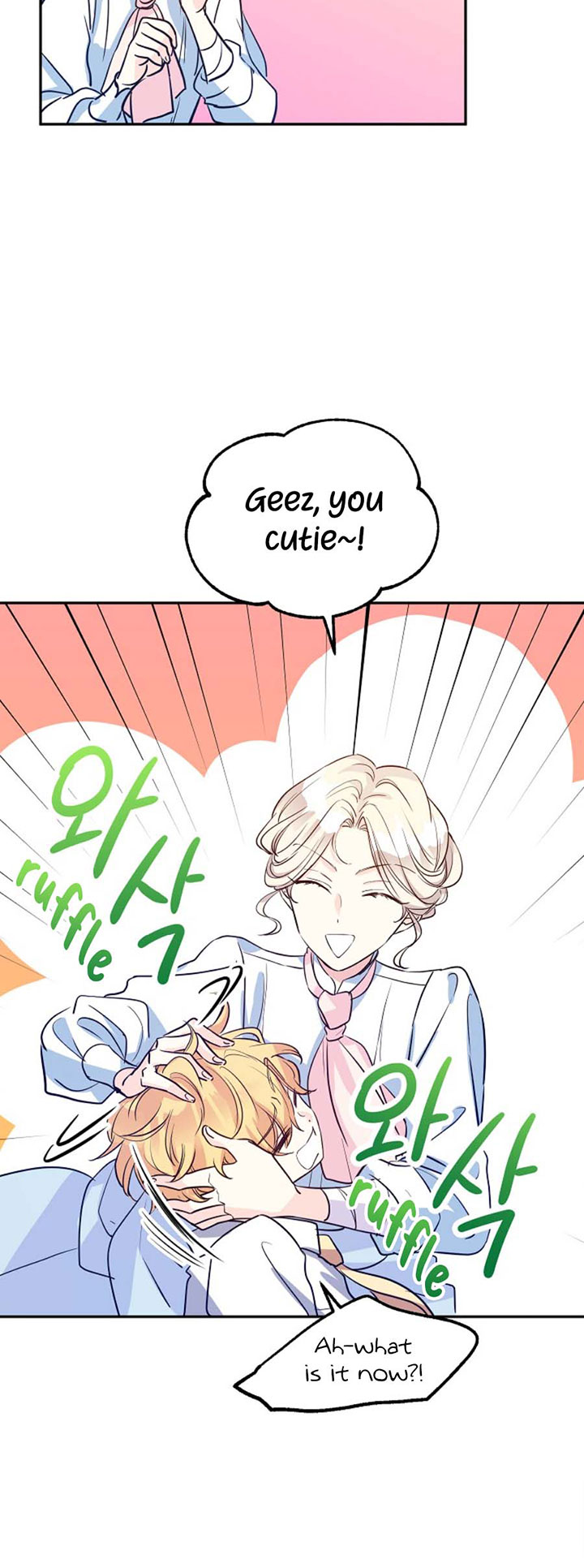 I Will Change the Genre Chapter 15 - Page 40